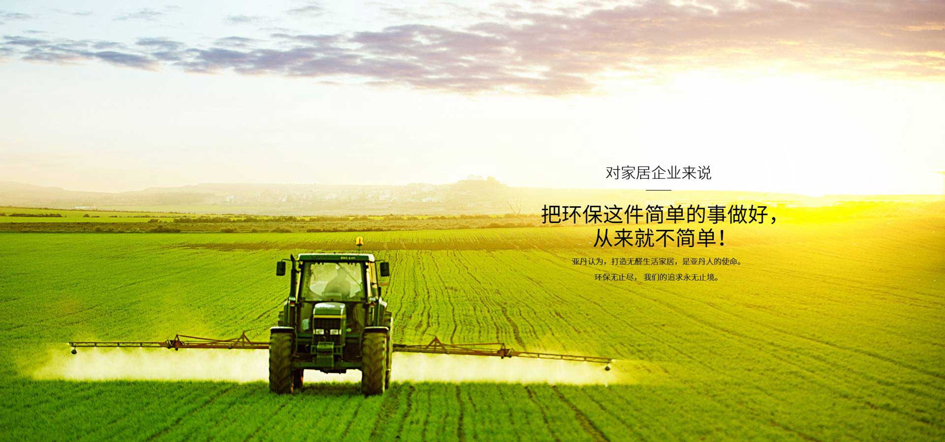 旺财28tiannuo