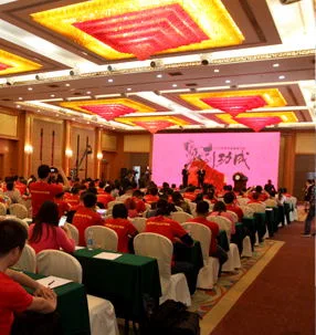 03 / Strategic Foresight, Market Confidence - 旺财28tiannuo