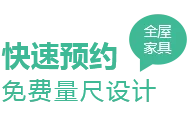旺财28tiannuo
