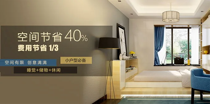 疑难解答，一站式服务 - 旺财28tiannuo